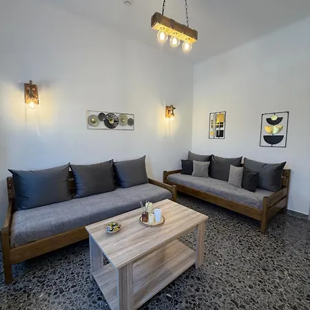 Nest ناوسا