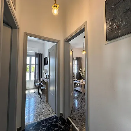 شقة Nest ناوسا