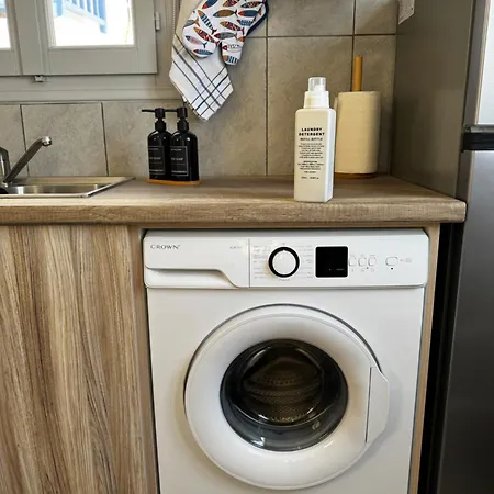 شقة Nest